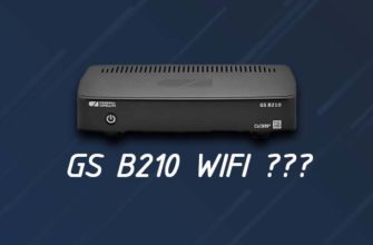 gs-b210-wifi-main