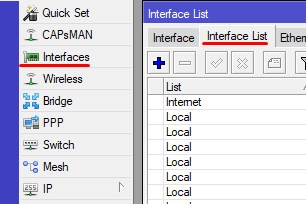 Список Интерфейс. Значок interface list (список интерфейсов). D E interface list.