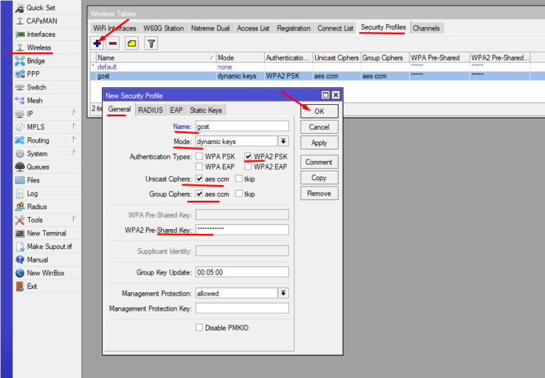 Mikrotik настройка wifi. WPA/wpa2 Psk что это. WPA Psk authentication. WPA Psk connect.